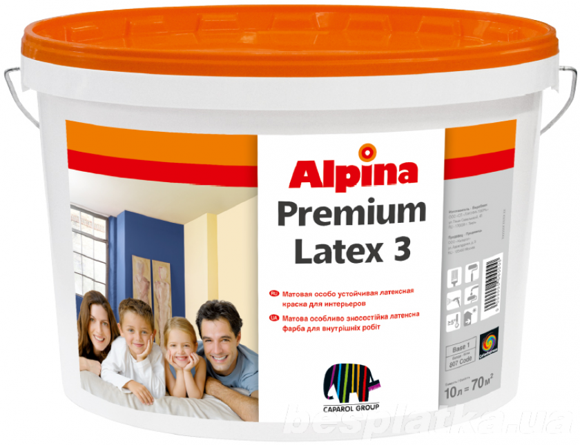 Краска Caparol Alpina PremiumLatex 3 B 1 (10 л)